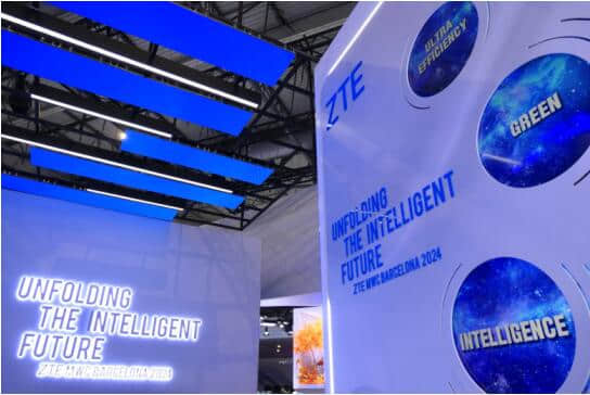 極效、綠色、智能，中興通訊將攜多款重磅數(shù)智新品亮相MWC 2024