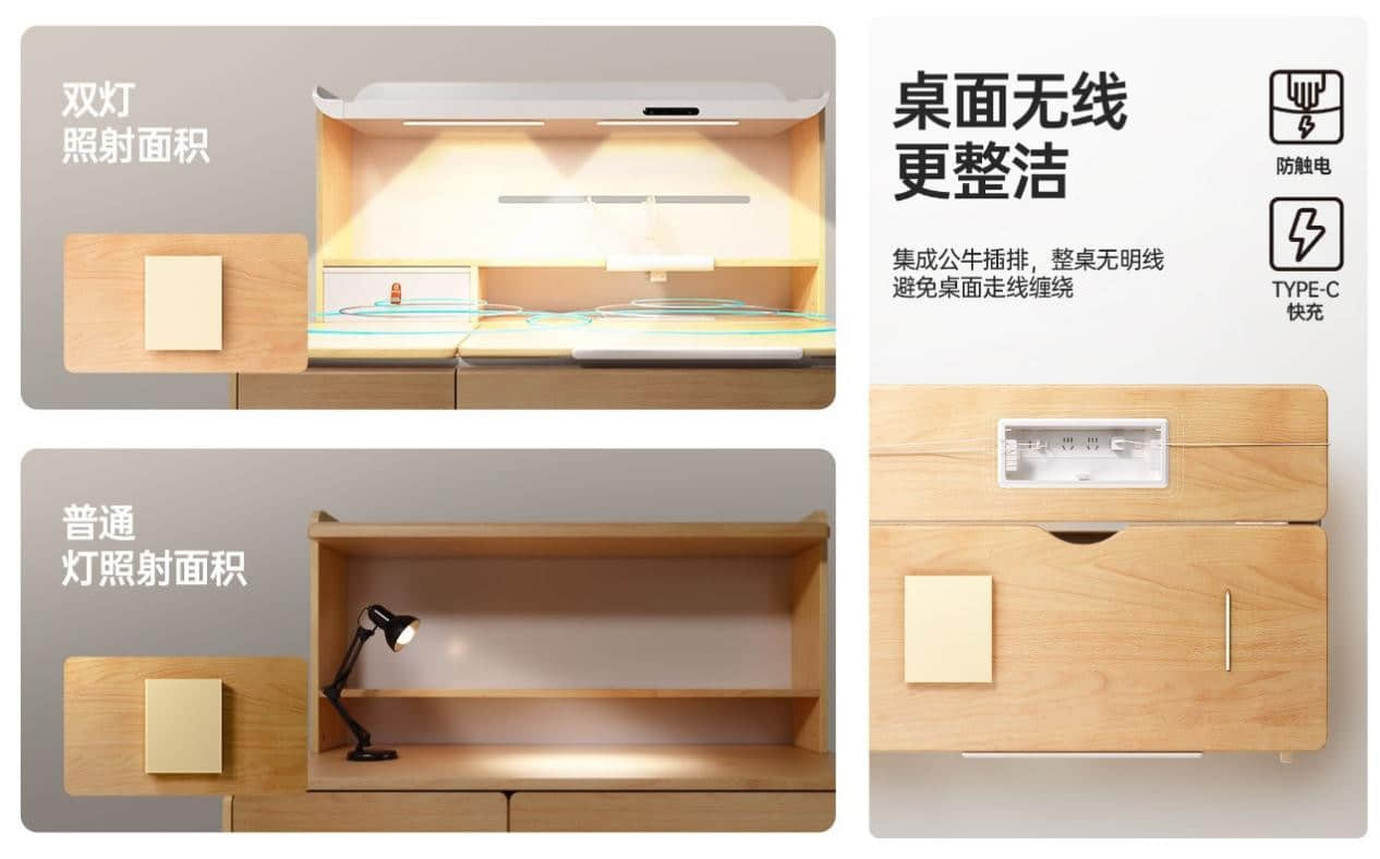 熱議女王節(jié)盛典：黑白調(diào)S2集成設(shè)計(jì)成焦點(diǎn)
