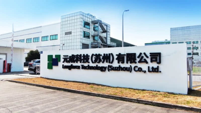 江波龍企業級存儲產品閃耀中國存儲行業，領航未來發展方向