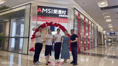 愛漫時CEO深入市場，探索窗簾行業增漲路徑