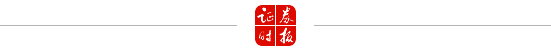 吳清最新發(fā)聲！