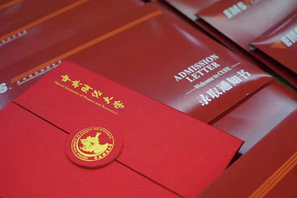 智能馬桶市場現狀及前景趨勢分析