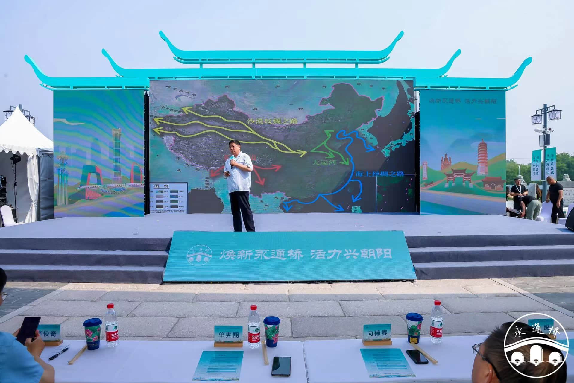 永通橋（八里橋）修繕完成 正式開放