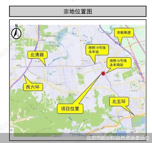 北京海淀“巨無霸”地塊入市，溢價率最高可達20%