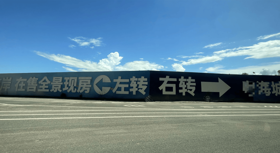 實探中山樓市：中介懷念“開盤搶房”盛況，有項目已收回部分折扣，開發商們競爭激烈