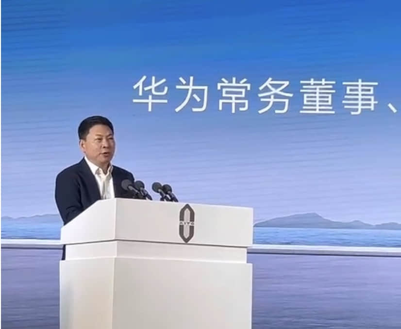 余承東：8月將推出ADS 3.0高端智駕方案 擁有端到端能力
