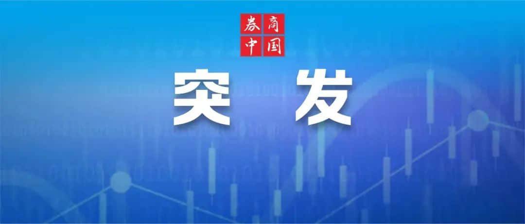 特朗普、馬斯克，突發(fā)！一波三折的對話，都聊了什么，馬斯克為何轉而堅定支持特朗普