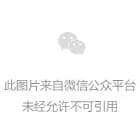 今年，120多名上市公司高管退休！有人持股超8000萬元