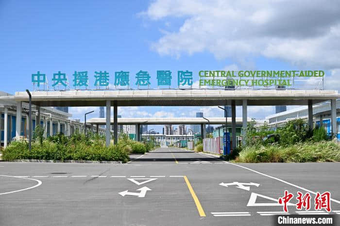 “粵港澳大灣區國際臨床試驗所”料今年第四季度投入服務