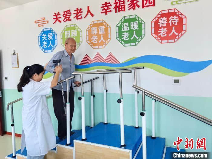 河北衡水168家養老機構與醫療機構開展簽約服務