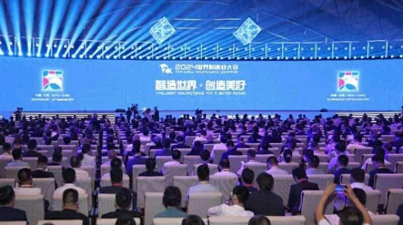 2024中國制造業(yè)企業(yè)500強(qiáng)發(fā)布 民營企業(yè)入圍數(shù)量占比達(dá)74.80%