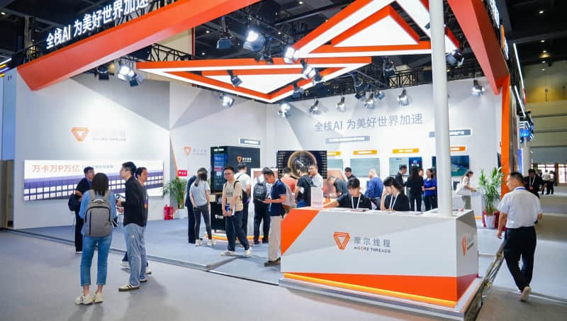 摩爾線程萬卡智算集群方案亮相中國算力大會，高效智能支撐行業(yè)數(shù)字化轉(zhuǎn)型