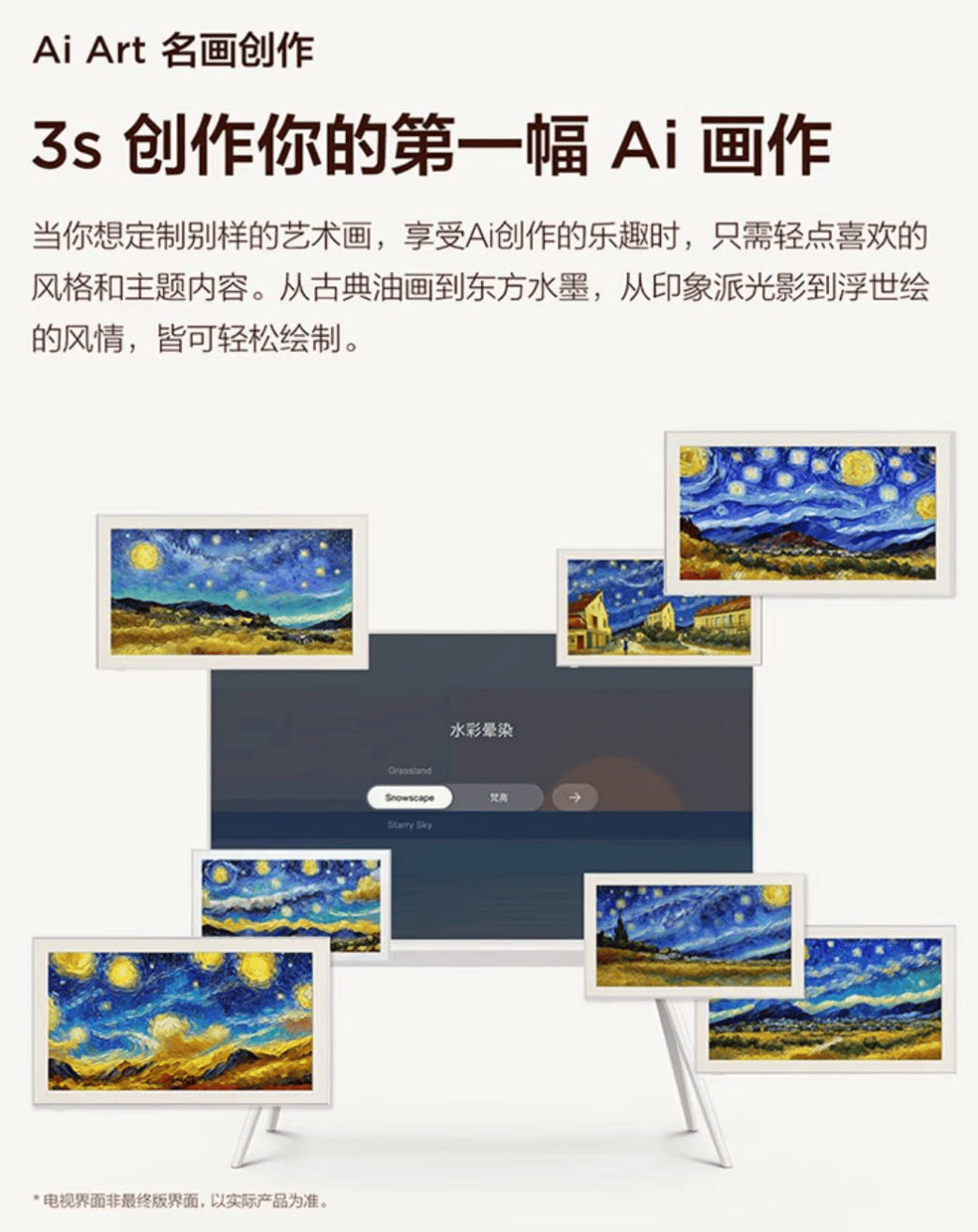 圖片3