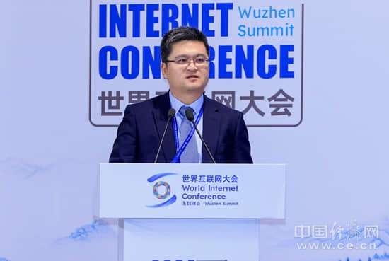 螞蟻集團總裁韓歆毅：全球化給中小企業帶來巨大的機會