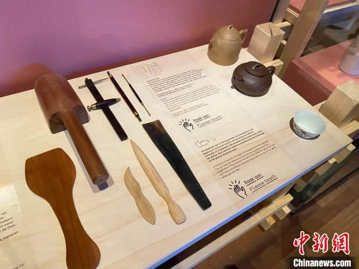 從宜興到荷蘭：家鄉手工藝的出海之旅