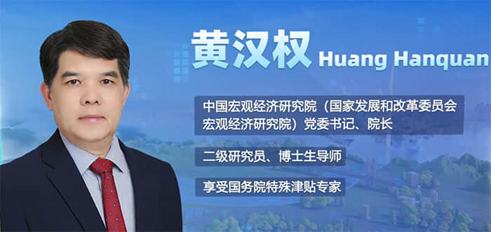 本固枝榮，堅持和落實“兩個毫不動搖”