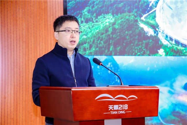 2024黔南州刺梨產業北京招商引資推介會在京舉行