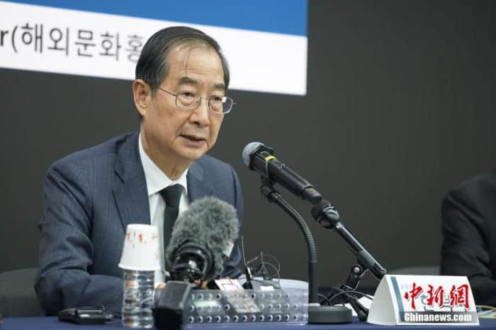 上任僅一周 韓國代總統被查！首爾爆發大規模示威
