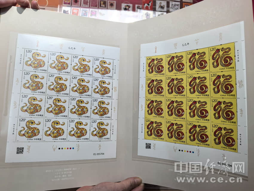 【新春走基層】趣味尋覓：在北京中軸線上遇見的那些“蛇元素”文創(chuàng)（組圖）