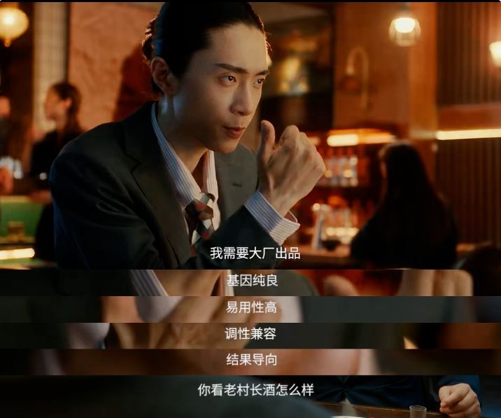 帶飛脫口秀演員與品牌，《喜劇之王單口季》不止于此