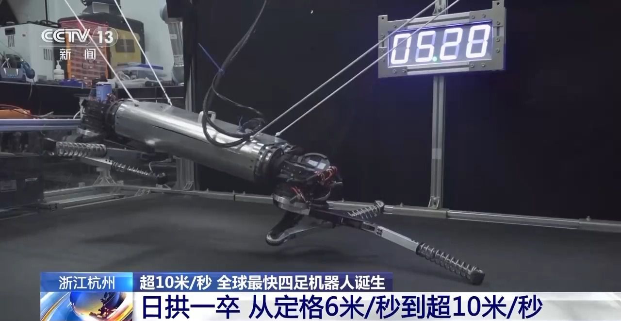 沒有感情全是高科技！機器人不語只是一味“加速”