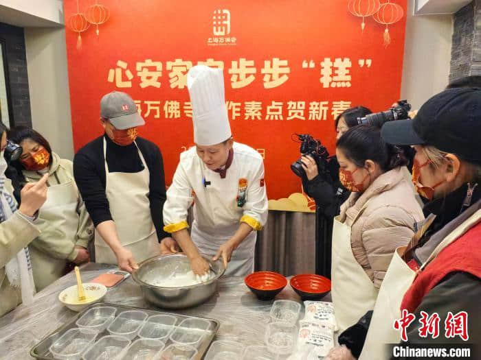 （新春走基層）老上海小年手作桂花糕 濃縮甜蜜年味