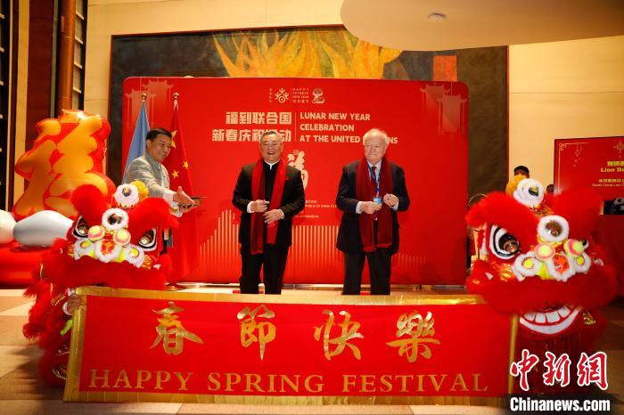 中國常駐聯合國代表團舉辦 “福到聯合國”新春慶祝活動