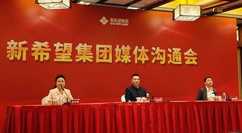 微信截圖_20250227221153
