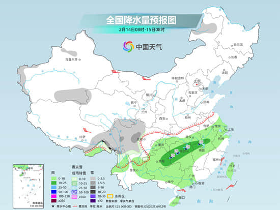 冷空氣仍頻繁！全國大部氣溫起伏不定 南方陰雨頻繁打卡