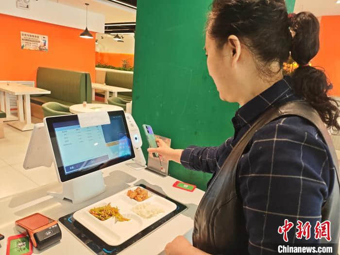 吉林：新技術助銀發族享受高質量晚年生活