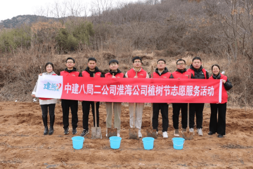 “綠”動春日，播種希望