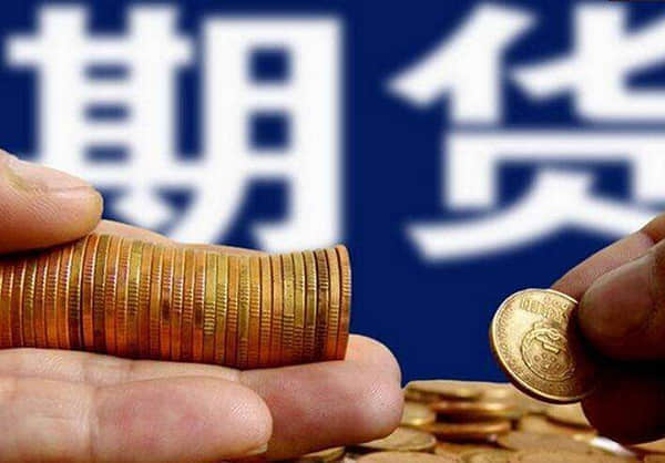 領(lǐng)導(dǎo)干部任職前公示