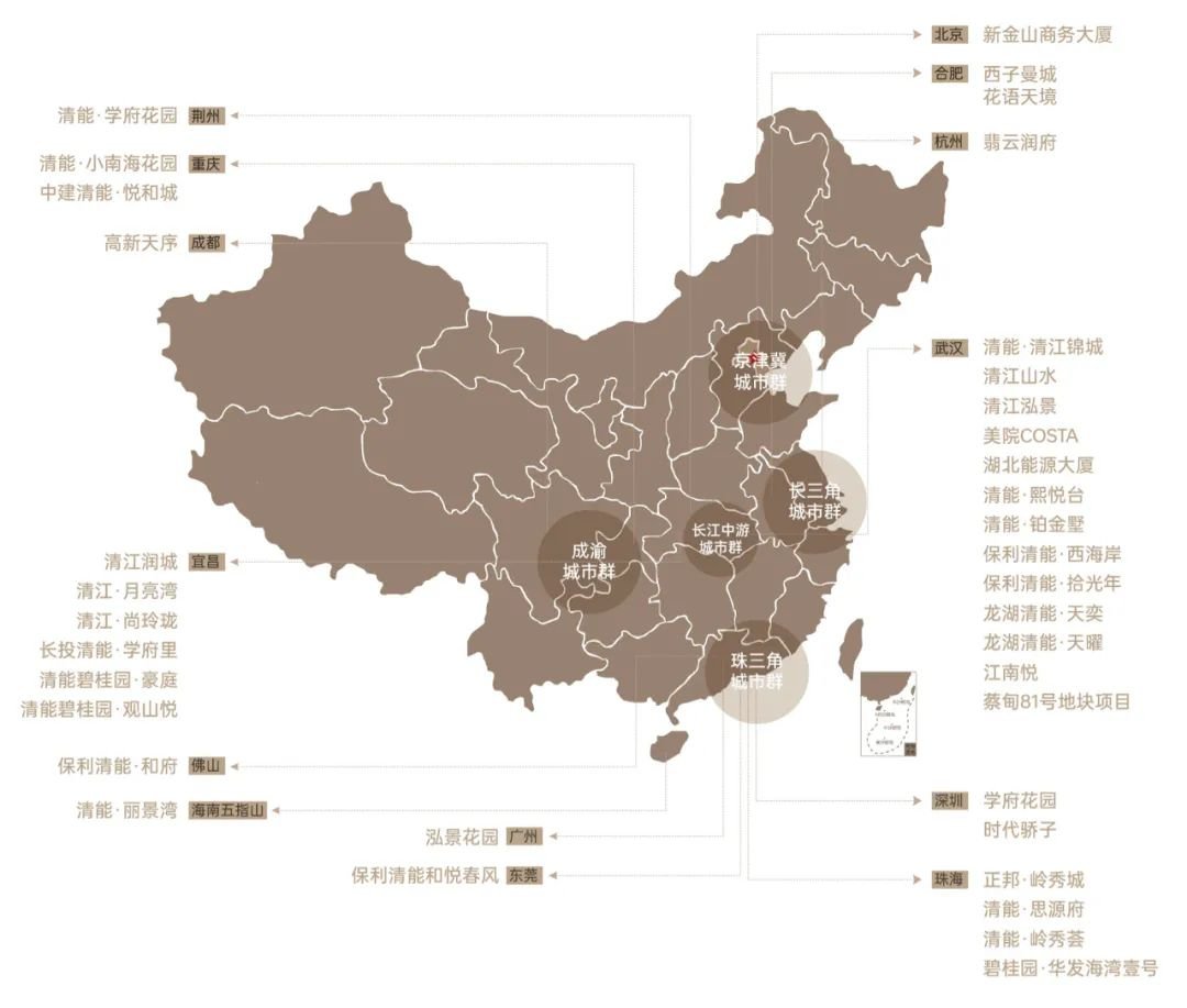 2025人居夢想“好房子” | 清能錦城·縵云觀樾引領武昌南居住煥代