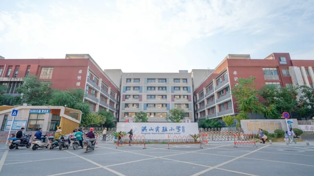 2025人居夢想“好房子” | 清能錦城·縵云觀樾引領武昌南居住煥代